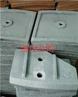 葉片襯板攪拌臂 